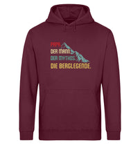 Lade das Bild in den Galerie-Viewer, Burgundy-839